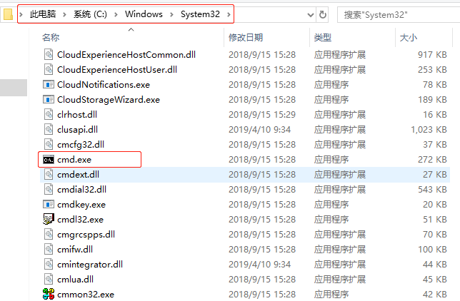 MySQL在Windows中net start mysql 啟動MySQL服務報錯 發(fā)生系統(tǒng)錯誤解決方案