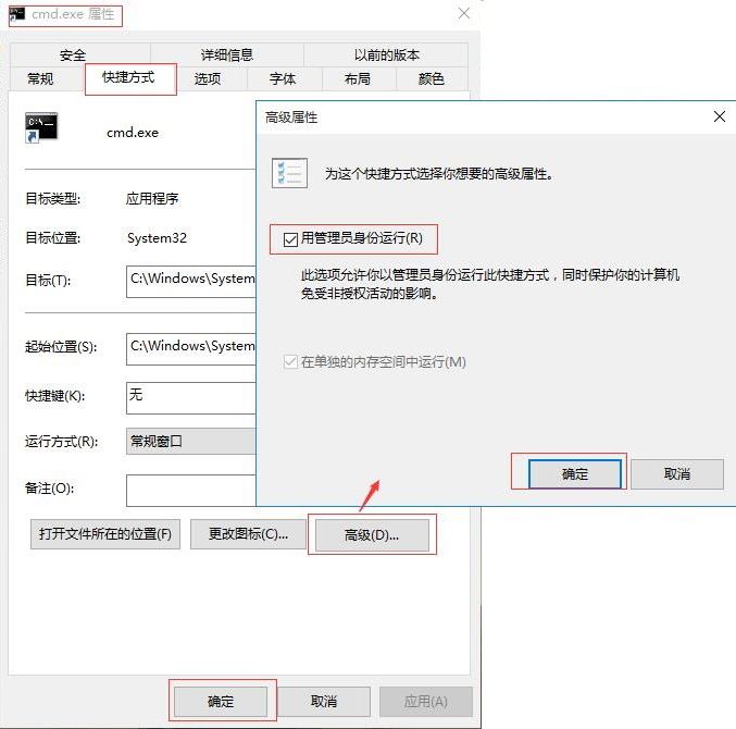 MySQL在Windows中net start mysql 啟動MySQL服務報錯 發(fā)生系統(tǒng)錯誤解決方案