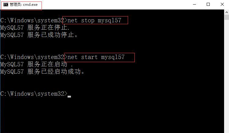 MySQL在Windows中net start mysql 啟動MySQL服務報錯 發(fā)生系統(tǒng)錯誤解決方案