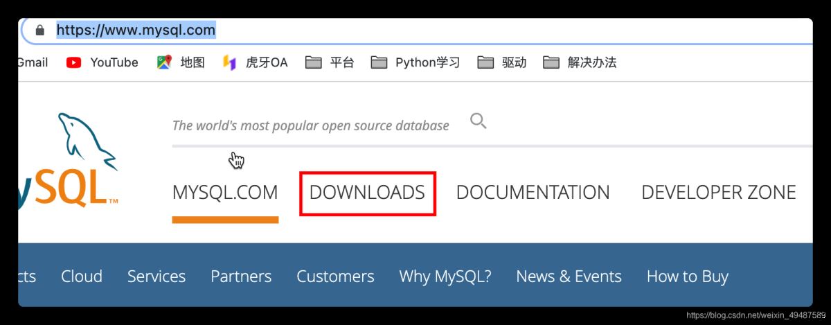 安裝配置mysql及Navicat prenium的詳細流程