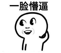 淺談MySQL next-key lock 加鎖范圍