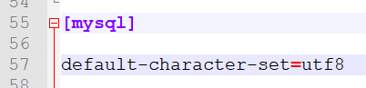 MYSQL 無法識別中文的永久解決方法