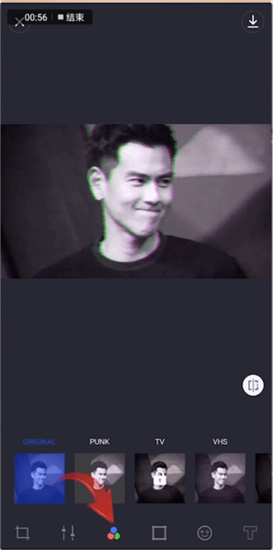 蒸汽波相機具體使用步驟介紹