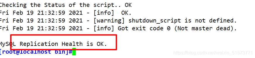 MySQL之MHA高可用配置及故障切換實現詳細部署步驟
