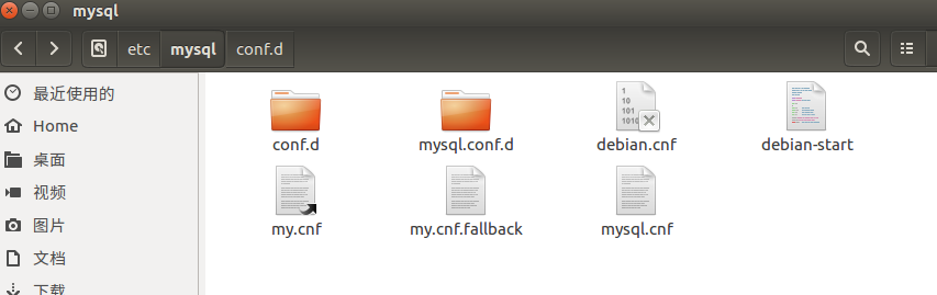 mysql5.7 設(shè)置遠(yuǎn)程訪(fǎng)問(wèn)的實(shí)現(xiàn)