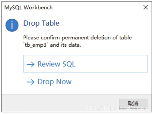 詳解MySQL Workbench使用教程