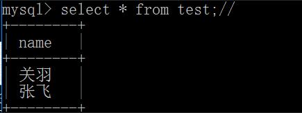 MySQL 事務autocommit自動提交操作