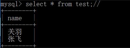 MySQL 事務autocommit自動提交操作