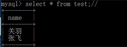 MySQL 事務autocommit自動提交操作