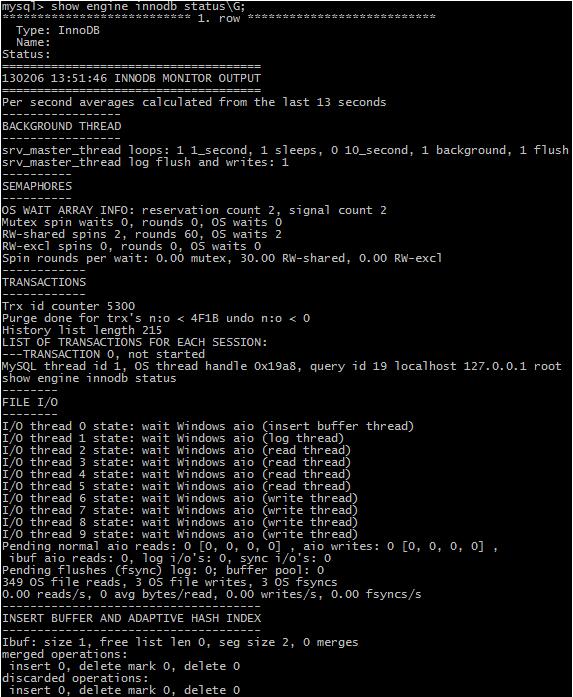 MySQL 查看事務和鎖情況的常用語句分享