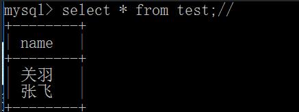 MySQL 事務autocommit自動提交操作