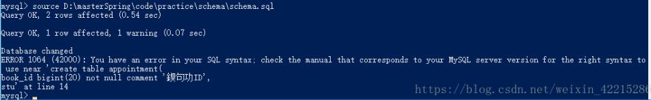 mysql錯(cuò)誤代碼之1064的解決方案