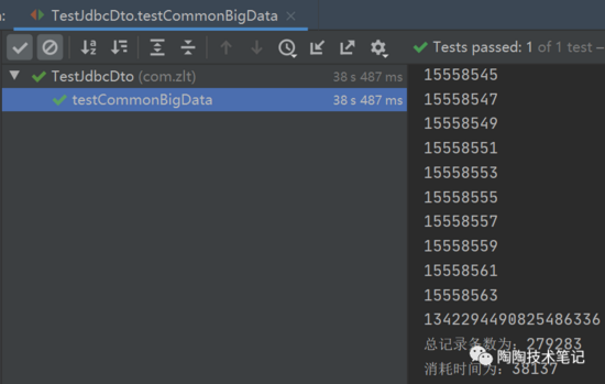 MySQL中使用流式查詢避免數(shù)據(jù)OOM