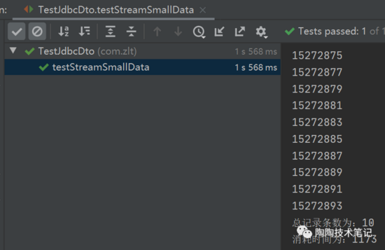 MySQL中使用流式查詢避免數(shù)據(jù)OOM