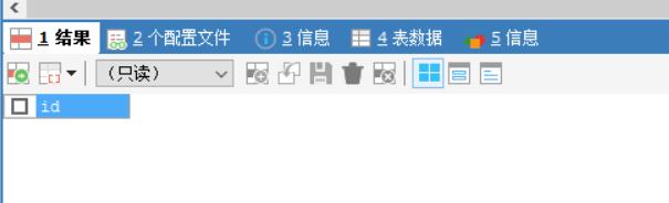mysql查詢條件not in 和 in的區別及原因說明