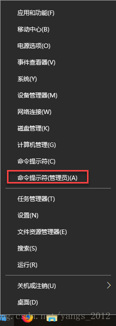 mysql 8.0.22壓縮包完整安裝與配置教程圖解(親測安裝有效)
