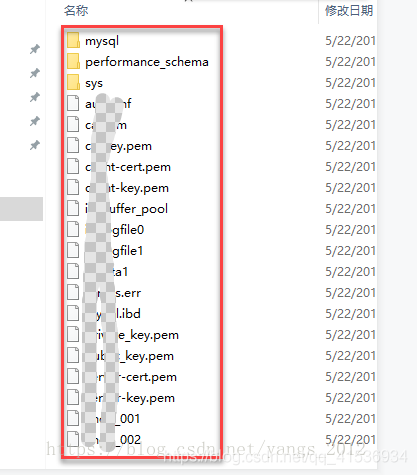 mysql 8.0.22壓縮包完整安裝與配置教程圖解(親測安裝有效)