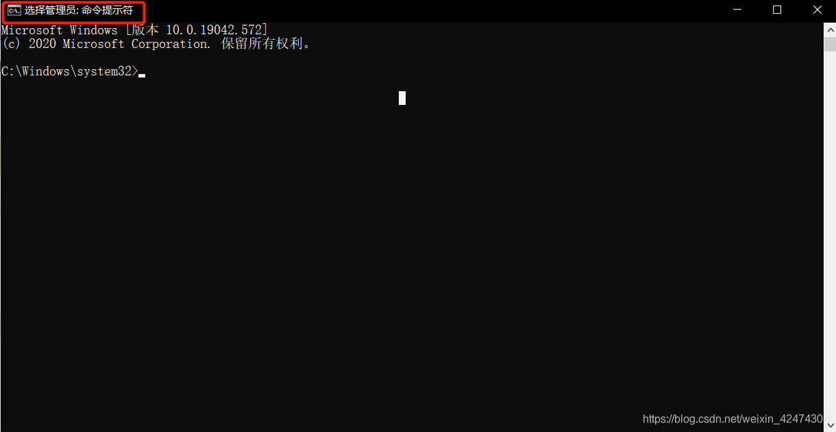 mysql 8.0.22 zip壓縮包版(免安裝)下載、安裝配置步驟詳解