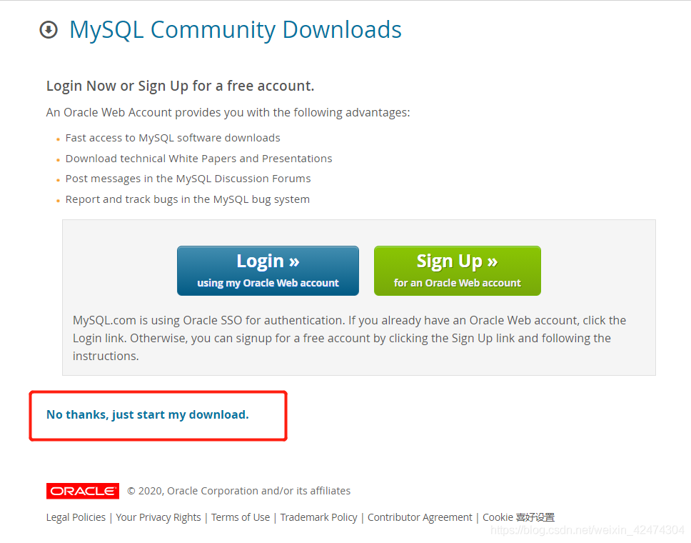mysql 8.0.22 zip壓縮包版(免安裝)下載、安裝配置步驟詳解