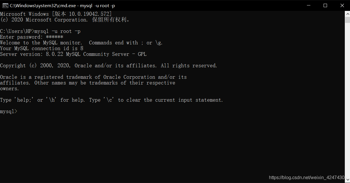 mysql 8.0.22 zip壓縮包版(免安裝)下載、安裝配置步驟詳解