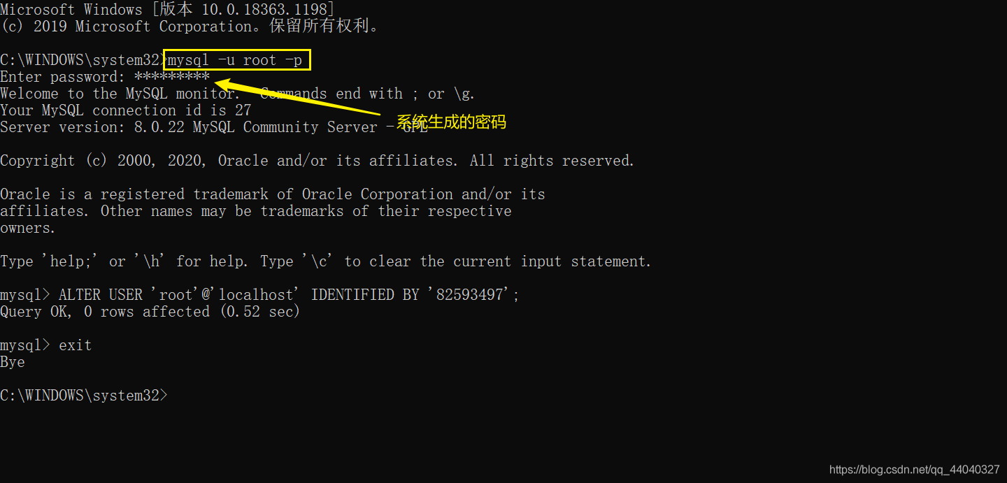 最新版MySQL 8.0.22下載安裝超詳細(xì)教程(Windows 64位)