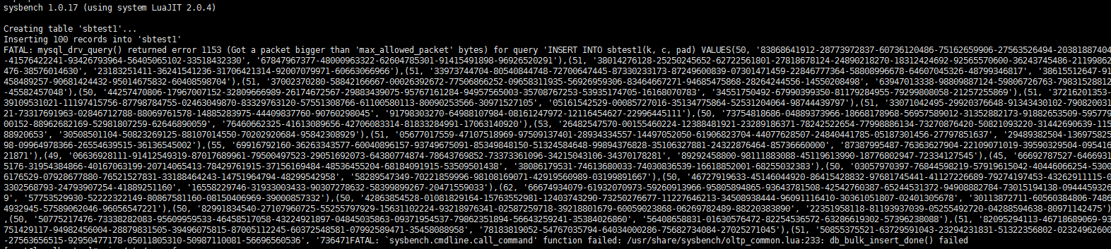Sysbench對Mysql進行基準測試過程解析