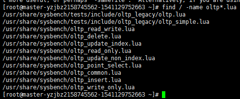 Sysbench對Mysql進行基準測試過程解析