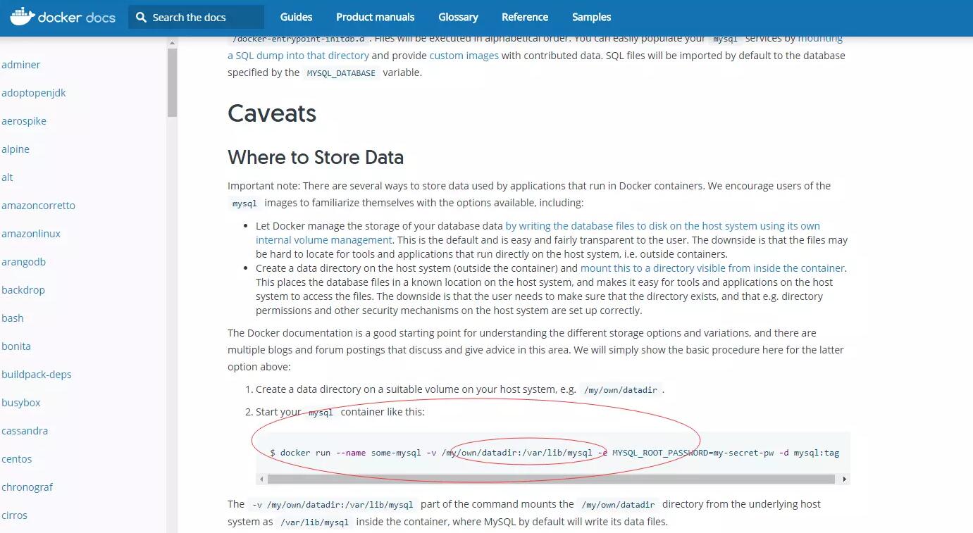 解決docker重啟redis,mysql數據丟失的問題