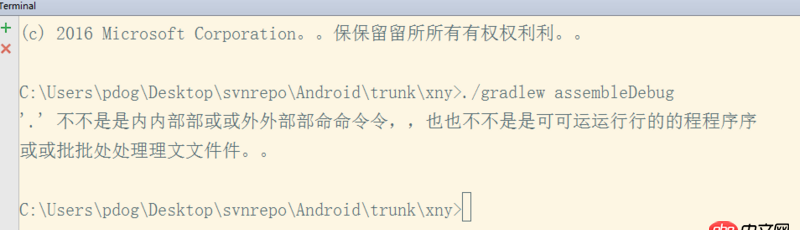 android-studio - android studio 結(jié)巴了,有什么辦法可以治好它嗎?