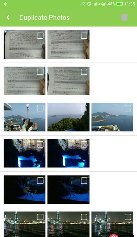 android - 圖片列表分組之后復(fù)用問題