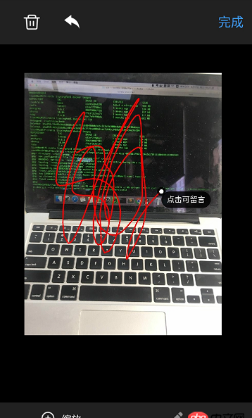 android 如何在imageview 添加path 及語音文件,并記錄path 和語音的位置,編輯時保持位置不變