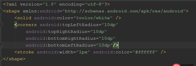 android - 背景圓角,被覆蓋