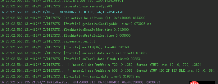 android - 小米手機瘋狂打印日志