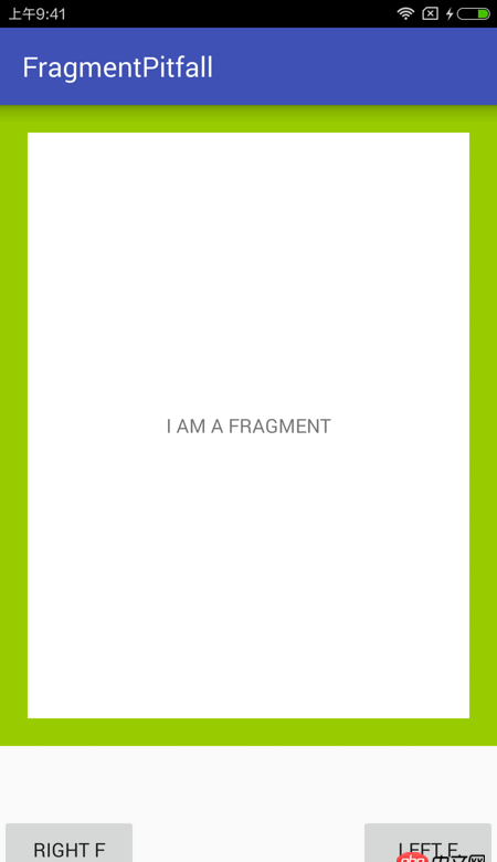 android - 為什么重復Replace Fragment會內存泄漏