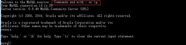 Mysql 命令行模式訪問操作mysql數據庫操作