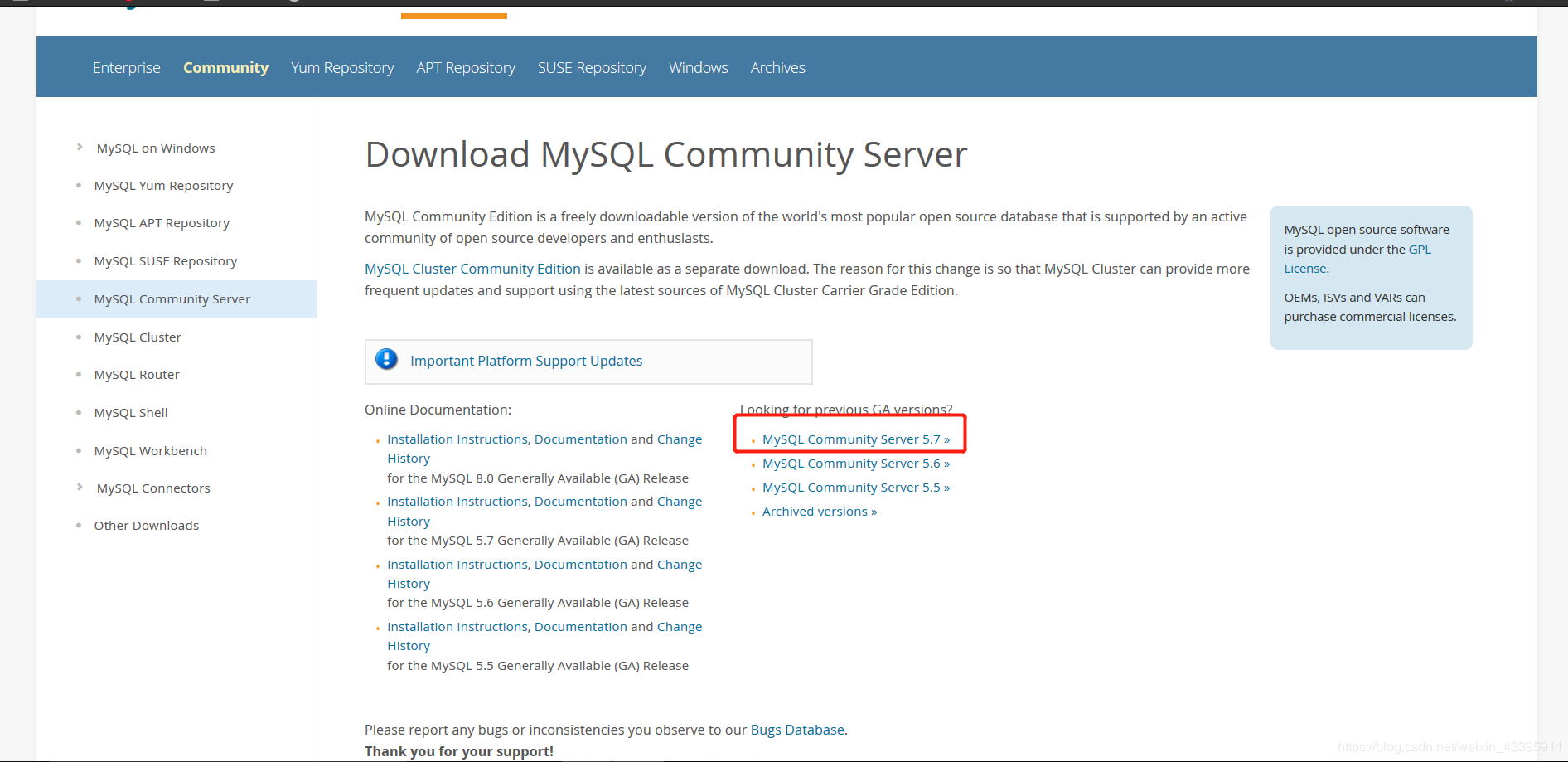 MySQL 5.7.27下載安裝配置的詳細(xì)教程
