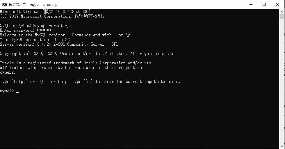 mysql不是內部命令的錯誤解決方案