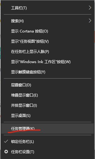 如何解決mysql無法關(guān)閉的問題