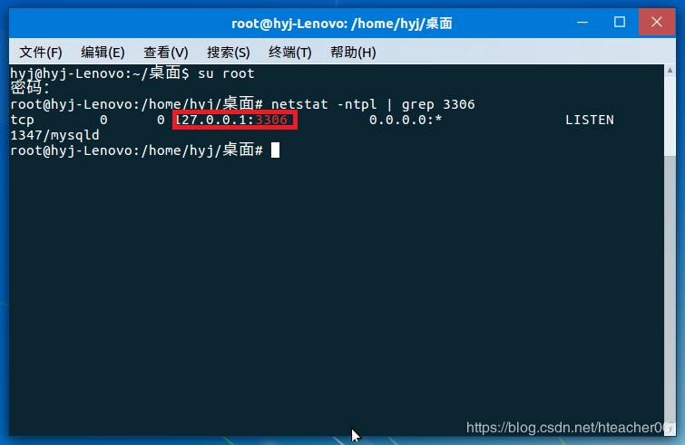 Navicat出現無法遠程連接MySql服務器問題的解決辦法