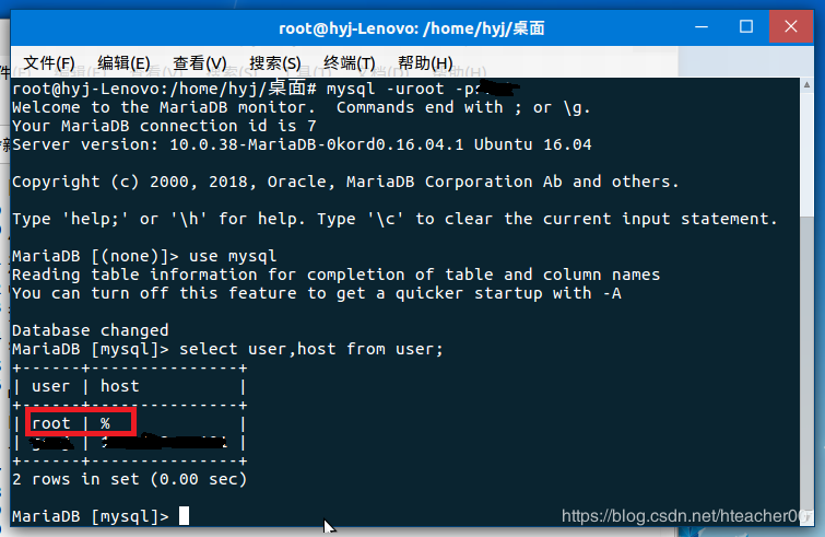 Navicat出現無法遠程連接MySql服務器問題的解決辦法