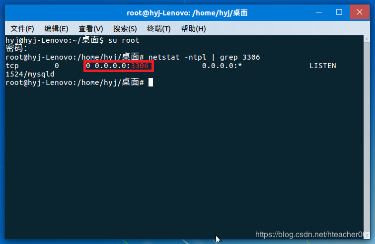 Navicat出現無法遠程連接MySql服務器問題的解決辦法