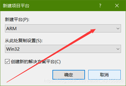 C++連接并使用MySQL數據庫