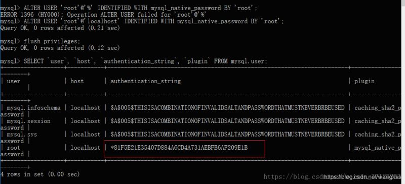 MySQL 8.0.20 Window10免安裝版配置及Navicat管理教程圖文詳解