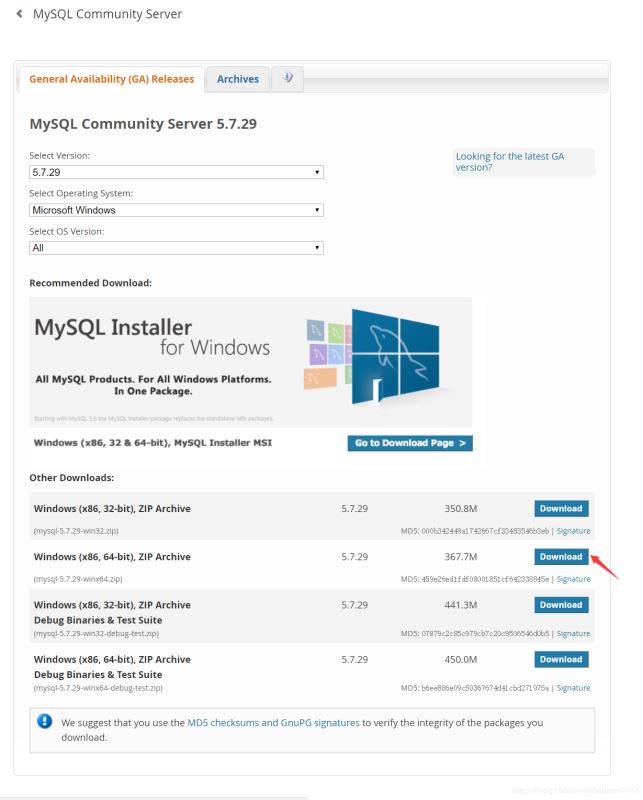 MySQL 5.7.29 + Win64 解壓版 安裝教程圖文詳解