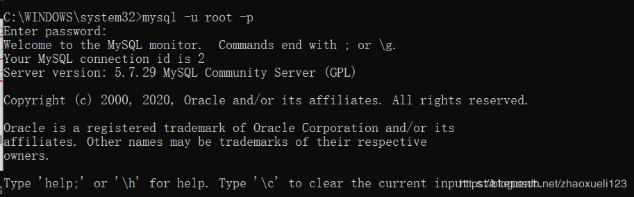 MySQL 5.7.29 + Win64 解壓版 安裝教程圖文詳解