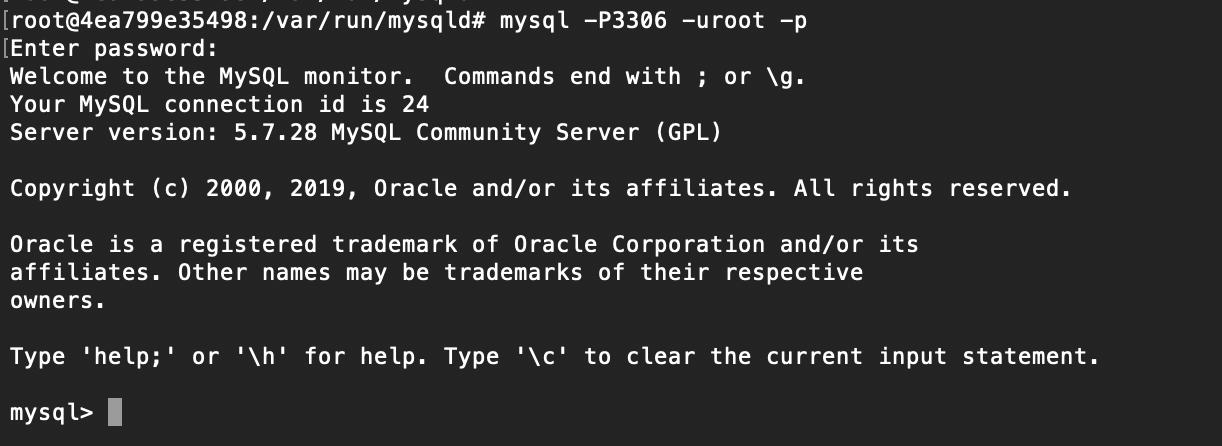 MySQL 的啟動和連接方式實例分析