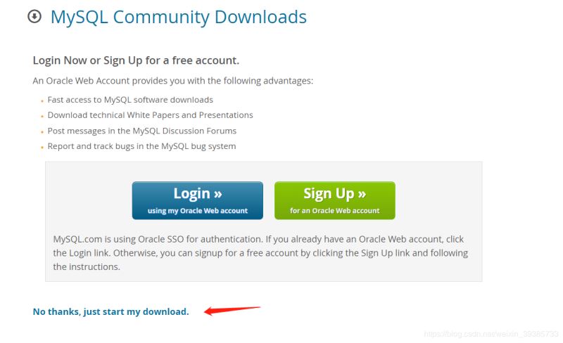 MySQL 8.0.20 安裝教程圖文詳解(windows 64位)