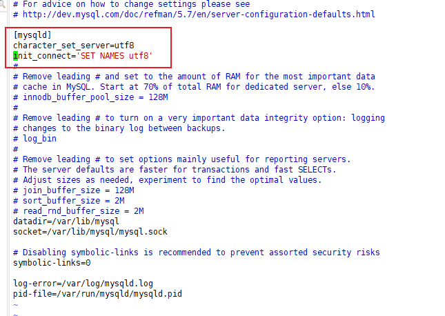 基于centos7快速安裝mysql5.7教程解析