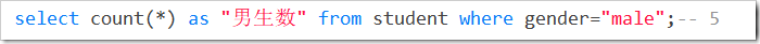 mysql常用函數(shù)實例總結【聚集函數(shù)、字符串、數(shù)值、時間日期處理等】