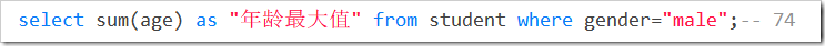 mysql常用函數(shù)實例總結【聚集函數(shù)、字符串、數(shù)值、時間日期處理等】